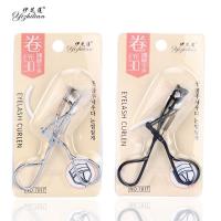 ราคา พร้อมส่ง ที่ดัดขนตา ที่ดัดขนตามืออาชีพ ดัดขนตา ได้อย่างง่ายดาย ไม่ทำให้ขนตาหักงอ ดัดแล้วขนตางอนเด้งอย่างเป็นธรรมชาติ (20528420779)