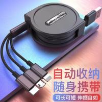 ราคา สายชาร์จเร็ว Multi USB Cable Charger Cord USB C Micro USB and for iPhone lightning Fast Charging Cable Portable Retractable 3 in 1 USB Type C Cable for iPhone 14 13 12 11 for Huawei Xiaomi Samsung iPh