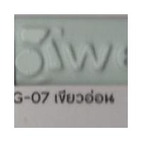 ราคา Weber กาวยาแนว เวเบอร์ คัลเลอร์ คลาสสิค กาวยาแนวเนื้อละเอียด สำหรับงานทั่วไป ขนาดบรรจุ 1 กก (13453022175)