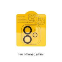 ราคา yqcx001 sell well Screen Protector 2023 Tempered Glass Lens Transparent Camera Glass Full Cover Protective For Iphone 14 13 12 11 Protective Film (18292063389)