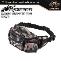 ราคา กระเป๋าคาดเอว มอเตอร์ไซค์ ALPINESTARS KANGA V2 WAIST BAG Camo (21249776904)