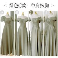 ราคา ชุดเพื่อนเจ้าสาวผ้าซาตินแบบใหม่ปี2023ชุดเดรสออกงานกลางคืนสีม่วงแบบกลุ่มลุคนางฟ้าสไตล์ฝรั่งเศสสำหรับพิธีกรผู้ใหญ่และน้องสาว (20816004004)