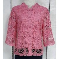 ราคา Forget Me Not เสื้อลูกไม้คอจีน แต่งกระดุมด้านหน้า แขนบาน ยาว 5 ส่วน เนื้อผ้าลูกไม้อิตาลี่ ลายสวยมากค่ะ (7189596432)