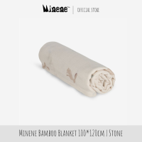 ราคา Minene Bamboo Blanket 100 120cm ผ้าห่มผ้าฝ้ายผสมใยไผ่ เอนกประสงค์ ขนาด100 120ซม (18961592604)