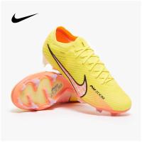 ราคา มาใหม่ล่าสุด สตั๊ดฟุตบอล Nike Air Zoom Mercurial Vapor 15 Elite FG รองเท้าฟุตบอล (15907384370)