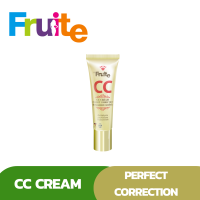 ราคา CC ครีม Fruite ซีซีครีม ฟรุตเต้ ครีมหน้าใส ไม่มัน ผสมสารกันแดด 15 g (14039699879)
