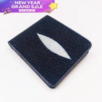 ราคา กระเป๋าสตางค์ปลากระเบน หนังปลากระเบนแท้ กระเป๋าปลากระเบน เหมาะสำหรับผู้หญิง และผู้ชาย สีน้ำเงิน หรูหรา ฉ่ำแวว สุดงาม แถมกล่อง (17752591061)