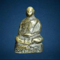 ราคา รูปหล่อโบราณ หลวงพ่อโต๊ะ วัดสระเกศ อ่างทอง (21176726617)