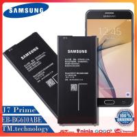 ราคา แบตเตอรี่ Samsung Galaxy J7 Prime ของแท้ 100 (14221929976)