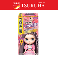 ราคา Freshlight Milky Hair Color Antique Lavender เฟรชไลท์ มิ้ลกี้ คัลเลอร์ แอนทีค ลาเวนเดอร์ (10173333558)