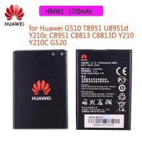 ราคา แบตเตอรี่ Huawei Ascend G510 Y210T8951U8951 แบต HB4W1 1700mAh (4159500241)