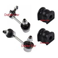 ราคา NISTO ลูกหมากกันโคลง ลูกยางกันโคลง หลัง ฮอนด้า ซีวิค ไดเมนชั่น Honda Civic Dimension 2000 2006 (1837082335)