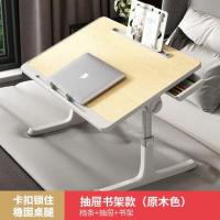 ราคา GGMM เตียงยกพับได้โต๊ะเล็กโต๊ะเรียนที่บ้านห้องนอนเรียบง่ายคอมพิวเตอร์หน้าต่างที่ยื่นจากผนังหอพักโต๊ะเล็กสำหรับนักเรียน (20844797879)