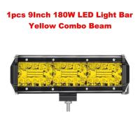 ราคา ทางวิบากไฟ LED nlpearl 4 20นิ้วไฟหน้า LED 120W สีเหลืองสำหรับรถบรรทุก JEEP suaz 4x4รถแทรกเตอร์เรือ ATV 12V 24V (21170469583)