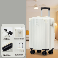 ราคา ABS กระเป๋าเดินทาง สามารถประกอบได้ กระเป๋า ล้อลาก 14 นิ้ว ล้อลากกระเป๋าล้อลาก 8 ล้อคู๋ (21068763329)