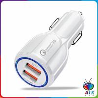 ราคา AIK Car Chargerหัวชาร์จในรถ QC 3 0 Car charger Adapter 2 พอร์ตการชาร์จ Car charger (18847595274)