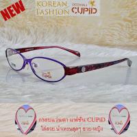 ราคา Fashion กรอบแว่นตา สำหรับตัดเลนส์ ชาย หญิง แว่นตา วินเทจ รุ่น 99033 สีม่วง กรอบเต็ม ทรงรี ขาสปริง โลหะ น้ำหนักเบา ทนทาน (17360863755)