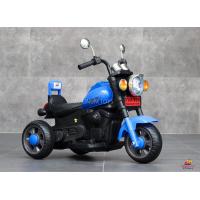 ราคา รถเด็กมอไซค์ฮาเล่ย์ รถแบต2มอเตอร์ รถเด็ก ขับได้ (16488151445)