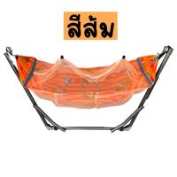 ราคา เปลเด็กแบบมีมุ้งพร้อมโครง เปลเด็กนอนแบบมีมุ้งพร้อมใช้งาน เปลญวณเด็กมีมุ้ง เปลเด็กแบบมีมุ้ง เปลญวณเด็กแบบมีมุ้งพร้อมขาตั้ง (12453635361)