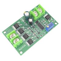 ราคา 200W DC AC Power INVERTER หม้อแปลงไฟฟ้า DC 12V to AC 12V Square WAVE เครื่องกำเนิดไฟฟ้าแรงดันไฟฟ้า Power Converter BOARD (20948639667)