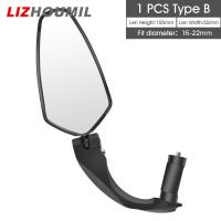 ราคา LIZHOUMIL Adjustable Foldable Bicycle Mirror High Definition Large Viewing Angle Mountain Bike Rear View Mirror (20769214626)