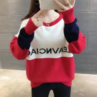 ราคา เสื้อกันหนาวผู้หญิงฤดูใบไม้ร่วงและฤดูหนาวผลิตภัณฑ์ใหม่แขนยาวคอกลมเสื้อกันหนาวเวอร์ชั่นเกาหลีแฟชั่นหลวมแขนยาวนักเรียนถักเสื้อกันหนาวผู้หญิง (16213513360)