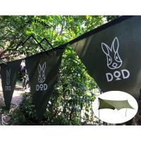 ราคา ธงแคมป์ DoD สี เขียว บริการเก็บเงินปลายทาง สำหรับคุณ (16218382517)