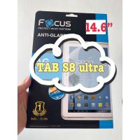 ราคา ฟิลม์กระจก Samsung Tab s8 ultra 14 6 ฟิล์มแท็บเล็ต ฟิลม์ซัมซุง galaxy Tablet อัลตร้า ฟิล์มกันรอย แบบใส ด้าน ฟิล์มกระจก ฟิล์มเต็มจอ ซำซุง แกเบคซี่ กาแลคซี ฟิล์มโฟกัส Focus ติดง่าย ฟิล์มอย่างดี ฟิล์มถูก