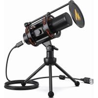 ราคา MAONO Computer Microphone for PC All in One USB Mic 192kHz 24bit with Metal Pop Filter Tripod Gain Knob 0 Latency Monitoring for Zoom Meeting Podcasting Streaming YouTube Voice Over Gaming (1999527014