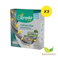 ราคา 3ชิ้น Xongdur โปรตีนถั่วลันเตาผสมงาดำแปะก๊วย 41698 3 (17508494967)