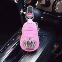 ราคา เคสกุญแจรถยนต์ เคสกุญแจรถยนต์หนัง กระเป๋าใส่กุญแจ เคสหนังใส่กุญแจรีโมทกันรอย ลายการ์ตูน 3D (13273489221)