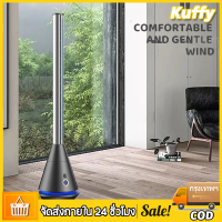 ราคา พัดลมอัจฉริยะ พัดลมไร้ใบพัด Xiaomi Youpin Rosou Ss4 สวยงาม ควบคุมผ่าน APP และรีโมทคอนโทรล เงียบไร้เสียงรบกวน เหมาะสำหรับใช้ในอาคาร (18602771404)