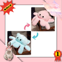 ราคา หมอนตุ๊กตาปลาหมึกยักษ์ ตุ๊กตาปลาหมึก ตุ๊กตาปลาหมึกเปลี่ยนหน้า กลับด้านสลับสี พลิกเปลี่ยนสีได้ ตุ๊กตาตัวใหญ่ ตุ๊กตาตัวเล็ก ตุ๊กตา ตุ๊กตาน่ารักๆ ตุ๊กตาตกแต่งห้อง ตุ๊กตาตกแต่งบ้านสุดน่ารัก ตุ๊กตาน้องแมว 