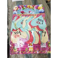 ราคา ลูกโป่งยักษ์ 1แผง 20ชิ้น (21064504908)