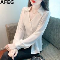 ราคา AFEG เสื้อแฟชั่นคอวีสำหรับฉบับภาษาเกาหลีสีทึบเสื้อแฟชั่นเอวลอยแขนยาวผ้าชีฟอง (21046465193)