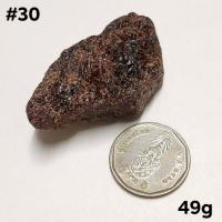 ราคา ผลึกโกเมนดิบ Garnet สำหรับนักสะสม 1 ก้อน (17847297770)