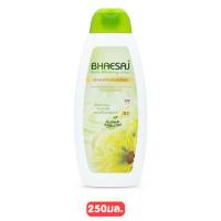 ราคา 150 250 400 Ml โลชั่น เภสัช Bhaesaj โลชั่นเภสัช เภสัชเอ็กซ์ตร้าไวท์เทนนิ่งโลชั่น โลชั่นเภสัช สีเขียว ขนาด 150 มล 250 มล และ 400 มล (16647790216)