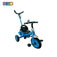 ราคา DENO จักรยานสามล้อเด็ก รถจักรยานเด็ก 3 ล้อ จักรยานเด็ก มีตระกร้าด้านหลัง มีด้ามจับ พร้อมจัดส่ง (19111473647)