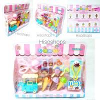 ราคา รถไอติม Ice cream cart ชุดไอศกรีมคิตตี้อีคิวคิ้วตี้ มาพร้อมอุปกรณ์มากมาย สัสันสดใส งานดีมากๆค่ะ (9421484930)