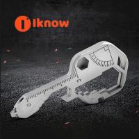 ราคา I Know Key แกดเจ็ตแบบพกพาอเนกประสงค์แบบพกพา (20699402897)