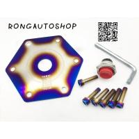 ราคา แป้นแตร ND แป้นแตรพวงมาลัยนาดี้ แป้นแตรพวงมาลัย แป้นแตรแบบแบน งานคุณภาพ มีไทเทเลส คาร์บอนแท้ ปุ่มพวงมาลัยเดิมไทเท (5446786431)