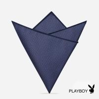 ราคา Playboy mens wedding pocket square suit handkerchief pocket square suit square handkerchief towel white chest scarf WYUE (19334709044)