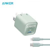 ราคา Anker Nano III 30W PD Charger PIQ 3 0 Foldable PPS Fast Charger Anker Nano 3 for iPhone 14 14 Pro 14 Pro Max 14 Pro 14 Pro Max Galaxy iPad POWER INFINITE (19127870285)