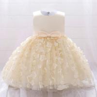 ราคา MQATZ ชุดเดรสวันเกิดแรกสำหรับฤดูร้อนสำหรับเด็กผู้หญิงเสื้อผ้าเด็กดอกไม้ล้างบาปในศาสนาคริสต์ชุดเจ้าหญิงแขนกุดสำหรับปาร์ตี้เด็ก0 5ปี L2083XZ (16261240557)