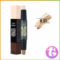 ราคา คอนซีลเลอร์สติ๊ก รีทัชโครงหน้า คอนทัวร์ เครื่องสำอาง contour stick (14158193389)