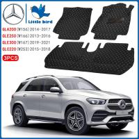 ราคา LittleBird พรมปูพื้นรถยนต์ Benz GL Class GLA200 GLA250 GLC220 GLC250 GLE250 GLE500 GLE300 W156 W166 W167 W253 พรมรถยนต์ (14004257851)