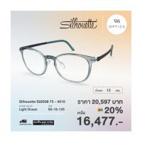ราคา กรอบแว่นสายตา Silhouette รุ่น Sil2938 75 (14073295122)