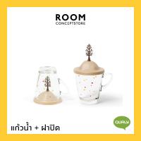 ราคา Qualy All Seasons Mug Cover Holder แก้วและฝาปิด ที่คว่ำแก้ว มัลติฟังก์ชั่น (3743682276)