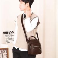 ราคา MNR267 ลำลอง กันน้ำ กระเป๋าสะพายข้างผู้ชายจิงโจ้หนังเนื้อกระเป๋า messenger กระเป๋าเล็กกระเป๋าผู้ชาย (20909592887)