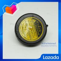 ราคา S PRY ฝาปิดกระป๋องพักน้ำ TOYOTA VIGO วีโก้ TIGER D4D ไทเกอร์ รถตู้ COMMUTER KDH222 TT249 (21214664217)